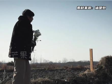 明知道当初邓紫棋因为这个事情纠缠过这长的时间,为什么还要不经授权就改编歌曲#邓紫棋#泡沫转场#泡沫#ai#侵权