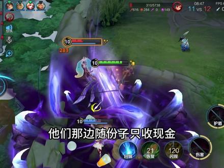 借一千还一千难道有什么不对吗,为什么有人说我压根就没随礼!#吃席#随礼#人情世故#烧脑