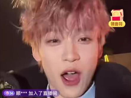 #l #p #雷#朋#此生不换烟花 #此生不换梓瑜