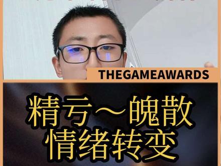 为什么长期手艺的人,反而越过越痛苦?#戒色#戒为良药