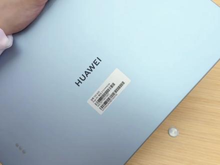 #华为MatePad 11.5的这些隐藏功能,你知道吗#华为开学焕新季 #华为国补 #华为平板 #华为教育优惠