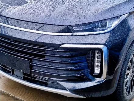 星途车机链接carplay功能。#汽车人共创计划 #星途凌云400t #国产#抖音汽车