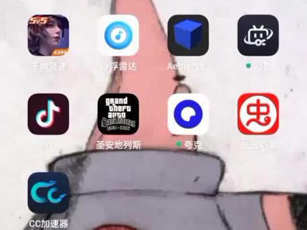 如何下载,格斗进化3,格斗进化重生,奈克瑟斯#奥特曼#奥特曼格斗进化3#奥特曼格斗进化重生#奈克瑟斯奥特曼#游戏教程