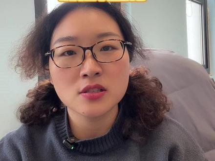 2026 年临沂一模官方划线新鲜出炉 #山东省莒南第一中学 #莒南新城中学 #莒南二中 #临港一中 #莒南教育圈刘老师