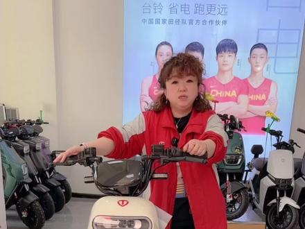 夏季充电器不变绿灯怎么办?其实就是热失控现象。控制好充电时间,气温就能恢复正常#台铃电动车