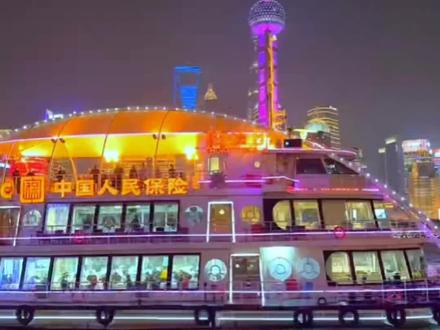 国内十大机场 b388dbda5eff3c5b4eb27f38c2749e53~tplv-dy-resize-origshort-autoq-75:330.jpeg?x-expires=2002269600&x-signature=v%2FkRYezCtBWIBnj7YvVSu406SRA%3D&from=3213915784&s=PackSourceEnum_AWEME_DETAIL&se=false&sc=cover&biz_tag=pcweb_cover&l=202306161801124D8BD1A3D14DA506BEF7