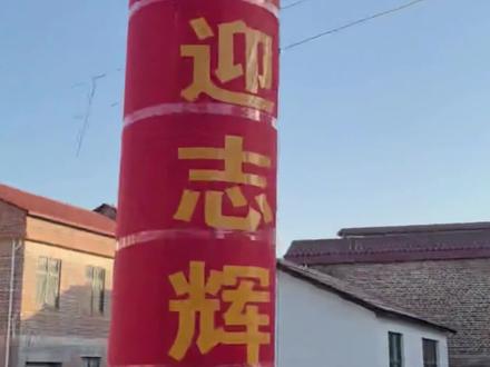 失踪三十年的梁志辉与父母亲人团圆,宝贝回家正在直播中。