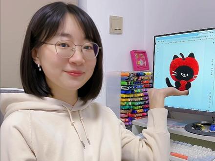 一个人在家做AI毛绒文创全流程分享 #我就这样开启2026 #设计 #文创 #毛绒玩具 #AI工具