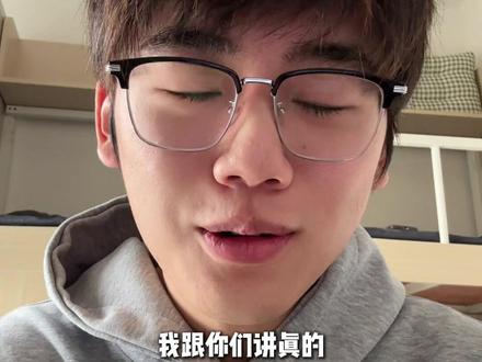 这真是2025年最神奇的出圈方式 #自媒体 #出圈