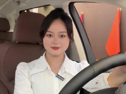 宝马如何设置车门自动落锁和解锁?#用车有妙招 #bmw #手握方向盘的女孩子 #深圳南山宝诚bmw领创店