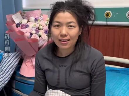 荒野求生选手“冷美人”在病床上报平安,她获得38000元奖金,赛事方:虽未进决赛,但是女士冠军,还获邀担任张家界旅游推荐官,和七星山景区形象大使