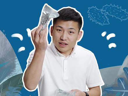 超级简单又营养的即食海参吃法,坚持就会有意想不到的收获。#海参 #海参怎么吃 #新农人计划2022