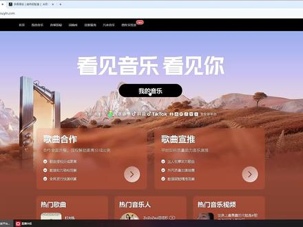 平时用创作实验室生成的歌曲,个别字有瑕疵或者性别出错了,怎么办?就需要用抖音创作实验室音乐改编的功能了。#音乐制作分享 #ai音乐改编 #日子长久长久幸福小有小有