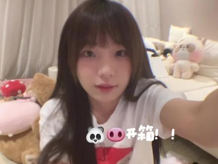 久违的开箱&试穿 嘿嘿 #开箱视频 #新衣试穿