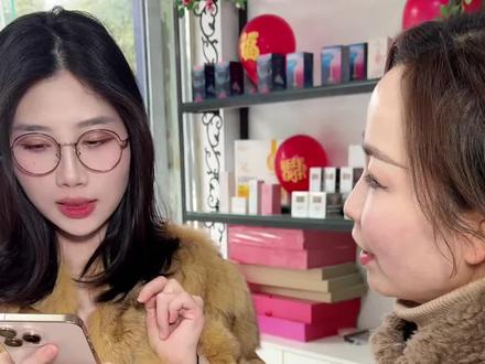 原来白雪公主是这样来的呀。#贝生美七白黄淡衣精华 #贝生美养出中式白 #贝生美敏肌美白#变美小技巧