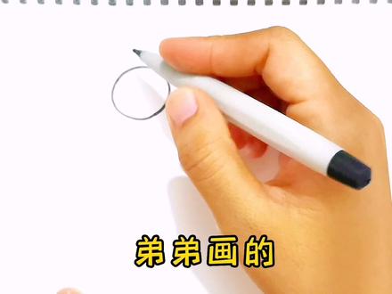 斗罗大陆:画唐三小舞结婚,姐姐这次翻车啦,求高手给她指点啊 #简笔画 #斗罗大陆唐三小舞