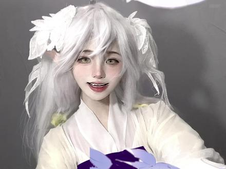 她叫希,带来幸福的希望#吾凰在上 #cos #小希