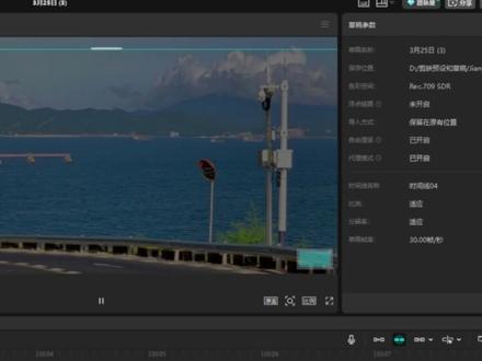 剪映图形库,玩转贴纸图形库#剪辑教程 #剪映教程 #抖音精选 #剪辑教学