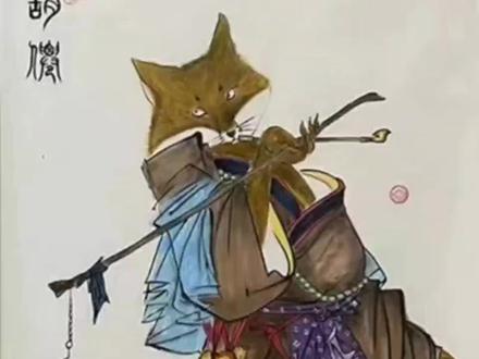 #萨满文化 关于上方语的由来