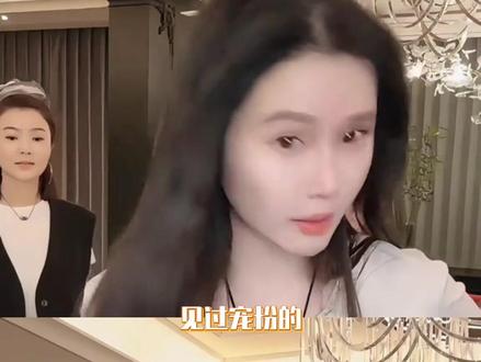 和球球一起热闹,把新年的快乐值直接拉满!#球球粉丝见面会 #球球刘老根大舞台 #刘老根大舞台有才你就来