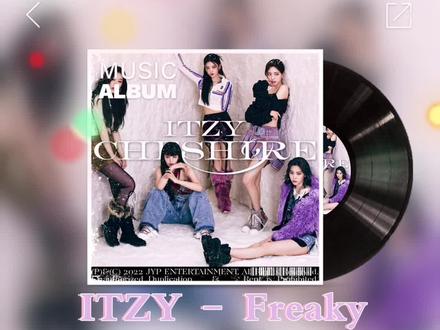 【信我!耳朵享福】KPOP无滤镜阳间曲安利 ITZY - Freaky
#Kpop #ITZY #向全世界安利 #歌曲推荐 #女团