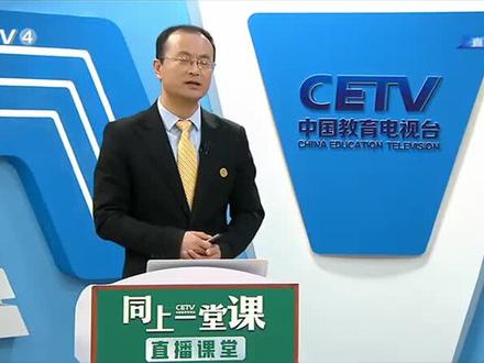 北师大数学6年下册-比例的应用