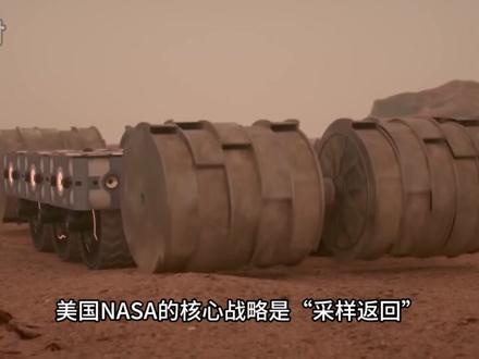 火星 上有太多我们所不知道的秘密了 #科普 #火星