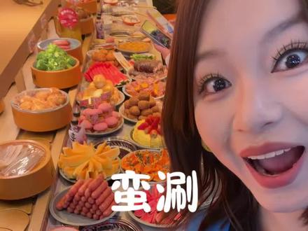 自助小火锅!蛮涮测评来咯~从夯到拉! 麻薯好吃!!!海盐的黑巧的都好吃!!人参果有点…#蛮涮 #蛮涮自助小火锅 #蛮涮火锅自助 #蛮涮隐藏攻略 #蛮涮diy怎么吃