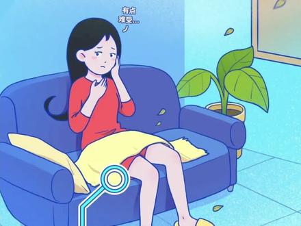 空调越吹越干?4招帮你解决!#科普 #科普一下