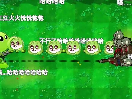 植物大战僵尸:粘土植物!机枪豌豆的做法! #植物大战僵尸 #手工 #机枪豌豆