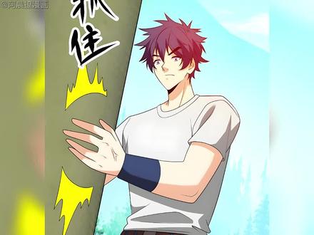 进化的关键？核武器！！！ #有声漫画 #漫画解说 #二次元