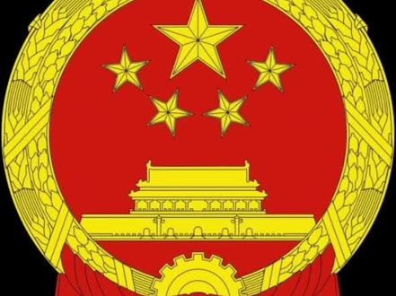 国产手机华为国辉熄屏动态图设置就这么简单!一学就会!#祖国万岁 #若有战召必回 @抖音小助手 @头条热点