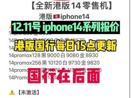 vivo手机新款折叠图片 b3f6ba30c565c4fcfe0b7989a53cee0e~tplv-dy-resize-origshort-autoq-75:330.jpeg?x-expires=1991433600&x-signature=FKV%2Bh94H2S3JKkujDDtl8b5XSw0%3D&from=3213915784&s=PackSourceEnum_AWEME_DETAIL&se=false&sc=cover&biz_tag=pcweb_cover&l=021676073770432fdbddc0300150043a641b6166000006deba1ef