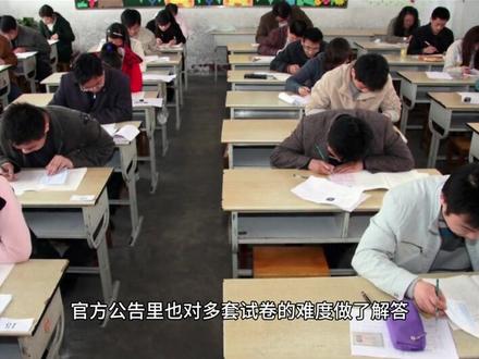 四六级考试为什么分三套卷?区别竟在这?#四六级 #江苏专转本