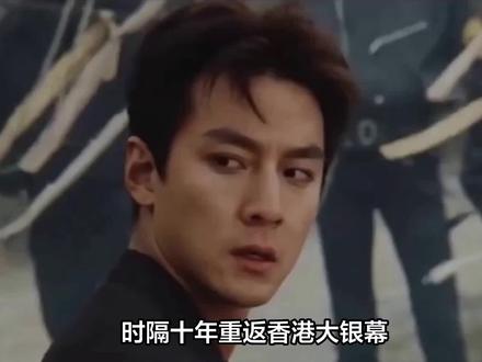 51岁吴彦祖剃光头演悍匪,眼神杀气拉满,这才是港片该有的狠劲 #吴彦祖寸头造型狠戾气场全开 #吴彦祖寸头图片 #吴彦祖寸头造型 #吴彦祖剪了寸头