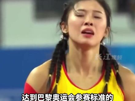 8月4日,吴艳妮大运会跑出12秒76,获百米跨栏亚军,同时达到巴黎奥运会参赛标准,太棒了!