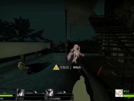 欧尼酱!?#steam游戏 #求生之路 #游戏精彩时刻 #初音