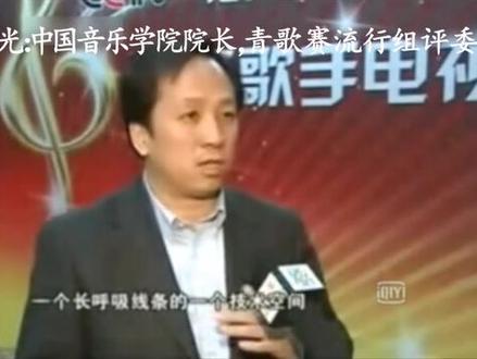 姚贝娜-(1981-2015)