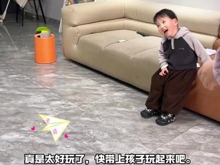 第59集|扔出去还能飞回来🔥纸飞机回旋术成功率99%小朋友都爱玩的纸飞机,就像被施了魔法一样,制作超级简单,快带孩子一起来玩吧‼️#折纸玩出花样 #创意手工 #亲子游戏玩什么 #纸飞机 #亲子互动