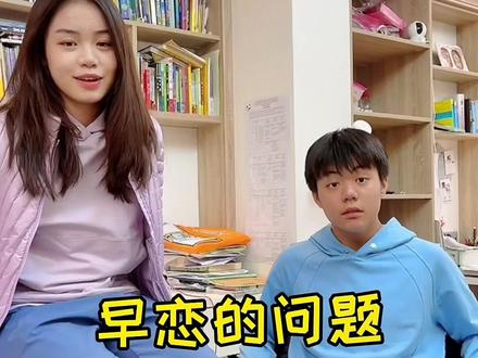 养孩子就是这样,每天都有新话题!孩子们的成长过程,何尝不是家长的成长过程!还有,这不是段子是真事!😂