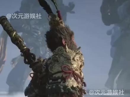 他是大圣走丢的一根毫毛#张家口#孙悟空#官厅服务区#齐天大圣#真实事件