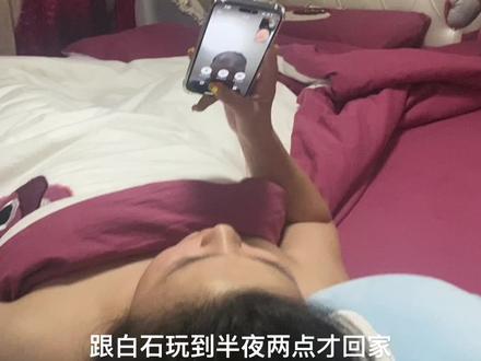你们说那个奶不好,我也不知道那个好呀瞎买的,#小园子日常 #沈阳小园子