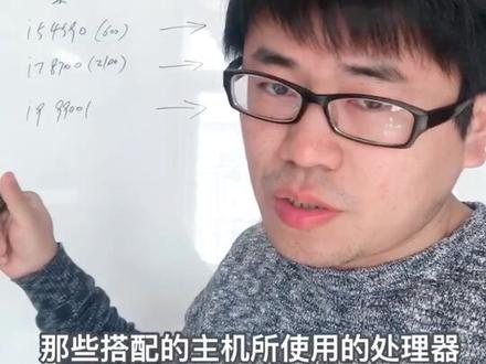 英特尔与AMD ,你该怎么选@抖音小助手