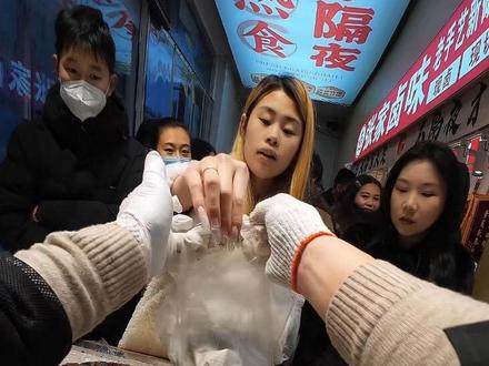 咬牙决定,明天做两锅芋泥年糕 #切糕纯手工制作 #记录我的餐饮之路 #创业日记