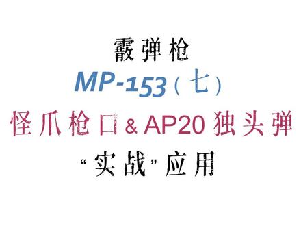 借刀沙人任务 #逃离塔科夫 #塔科夫小助手