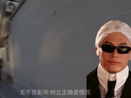 追女生不聊这些你俩迟早得黄 #追女生技巧 #追女生思维 #怎么和女生聊天找话题 #撩妹高手 #脱单