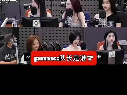 真的很不理解有些主持人的提问方式
一句“是不是郑雅贤想当队长”
低情商又没分寸感,无端揣测真的很败好感
心疼雅贤一路走来
始终温柔踏实、默默努力
从不是争抢型的人,认真做好自己就足够耀眼✨#郑雅娴 #女爱豆 #kpop女爱豆