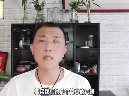 执教成绩优异的郭士强,为什么在坊间的口碑两极分化的这么严重 #郭士强 #辽宁男篮 #广州男篮