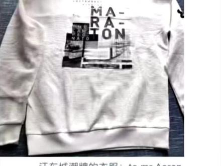 汪东城你怎么会留下这种证据?To mr Aaron?Mjo?情人节创立?#汪东城 #炎亚纶 #东纶 #汪东城炎亚纶