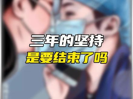 通全身气血的中药 b4486f09e58a6b94085badbe049ebc5f~tplv-dy-resize-origshort-autoq-75:330.jpeg?x-expires=1989720000&x-signature=%2FNBwdwizU2Fw6IFP%2FSTYSZC3AgA%3D&from=3213915784&s=PackSourceEnum_AWEME_DETAIL&se=false&sc=cover&biz_tag=pcweb_cover&l=021674362759385fdbddc02002305199641b61660000030ee4735